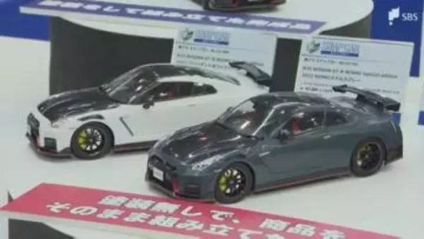 模型の祭典「静岡ホビーショー」開幕！ プラモデル業界を苦しめる原油高...販路拡大のカギは「海外バイヤー」の取り込み＝静岡