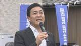 「「国民民主党所属の議員をしっかり増やす」玉木雄一郎代表、統一地方選で県議の候補者擁立に意欲＝静岡」の画像1