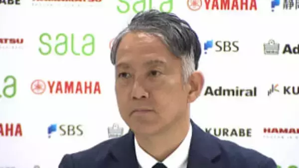 「事業側も今まで以上に熱量を現場に届ける」ジュビロ磐田の新社長に大友健寿氏が就任 FC町田ゼルビア社長やJリーグのカテゴリーダイレクターを歴任