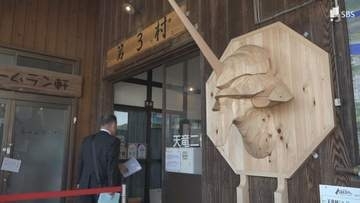 「エヴァンゲリオン」活用した周遊イベント開始 天竜二俣駅に木彫りの初号機 スタンプラリーも＝浜松