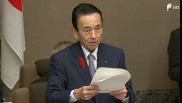 人口減少時代を見据え県有193施設の存廃検討 グランシップや県立中央図書館、県立美術館も対象＝静岡・鈴木康友知事