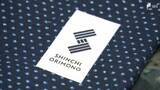 「竜巻で被災した老舗織元・榛地織物の現在地 復興に向けて入れる"自社ネーム" 創業77年の歴史で初 2025年静岡県を振り返る③」の画像1
