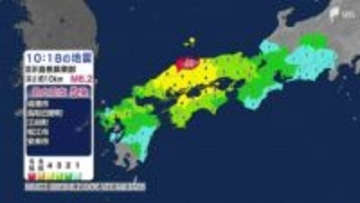 島根県で最大震度5強　静岡県内でも富士市、静岡清水区、焼津市、浜松中央区、浜松浜名区、磐田市、袋井市、湖西市、菊川市で震度1（1月6日午前10時18分頃）