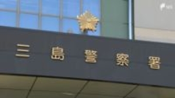 下校中の10代女子小学生の体を触ったか…86歳の男逮捕 小学生の友人が家族に相談、警察に通報＝静岡・三島市