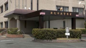 覚せい剤所持などの疑いなどで40歳無職男を再逮捕 保釈中に公判に出廷しない最中に使ったか=静岡県警