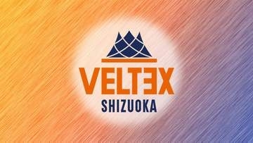 天井から雨漏り止まらず…バスケBリーグ・ベルテックス静岡の愛媛戦が開始直前に中止「安全を最優先に判断」社長が謝罪 振替試合や入場者数の扱いはリーグと調整へ