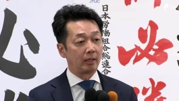 衆議院選挙 静岡8区・源馬謙太郎氏（中道・前）小選挙区で敗れる「全て私の力不足、次に向けて努力をしていく」