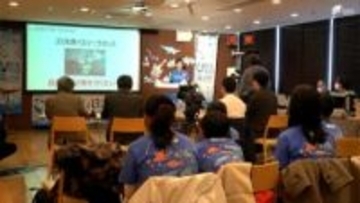 「深海研究スーパーキッズ育成プロジェクト」深海に関心のある小中学生が研究成果を発表 審査員にココリコ田中直樹さんも ＝静岡