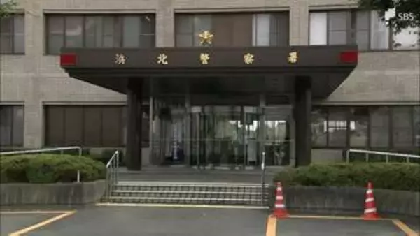 「入居者同士が小競り合いに…」70代女性を突き飛ばし背中の骨折ったか 福祉施設入所の50代男を逮捕＝静岡県警