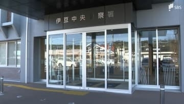 「道に迷った」天城山で40代女性が遭難 単独登山中…自ら救助要請＝静岡県警