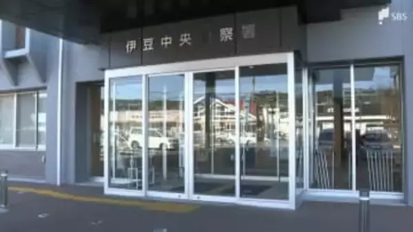 「道に迷った」天城山で40代女性が遭難 単独登山中…自ら救助要請＝静岡県警