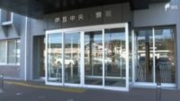 「道に迷った」天城山で40代女性が遭難 単独登山中…自ら救助要請＝静岡県警