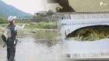 「おいしいアユが育つ清流にブラックバスの影 静岡・佐久間地域に県内初の「リリース禁止令」 その場で締めて持ち帰ることが絶対条件に＝静岡・浜松市」の画像1