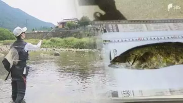 おいしいアユが育つ清流にブラックバスの影 静岡・佐久間地域に県内初の「リリース禁止令」 その場で締めて持ち帰ることが絶対条件に＝静岡・浜松市