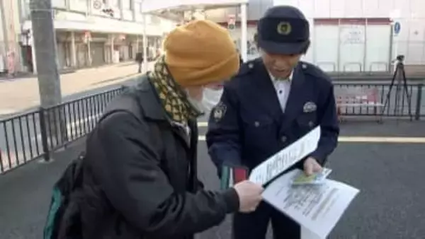 「無念を晴らすため必ず犯人を逮捕したい」タクシー運転手強盗殺人事件27年 情報提供呼びかけ＝静岡・富士市