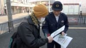 「無念を晴らすため必ず犯人を逮捕したい」タクシー運転手強盗殺人事件27年 情報提供呼びかけ＝静岡・富士市