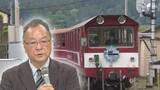 「「井川線の高収益化で我々がより井川線に関われるようになる」大井川鉄道の鳥塚社長 井川線の「観光列車化」を地元関係者に説明「大井川鉄道に対する愛がいっぱいだった」」の画像1