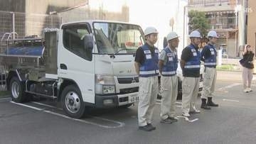 熊本地震で断水が続く宇城市へ給水車派遣 15日から活動「1日も早く日常生活取り戻せるように」＝静岡市
