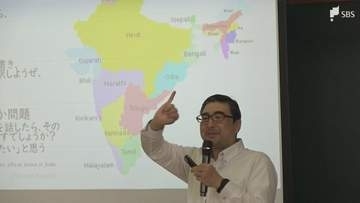 「YES」の違いやインドの可能性も紹介  “インド最高峰”大学の日本人教授が高校生に特別授業＝浜松市