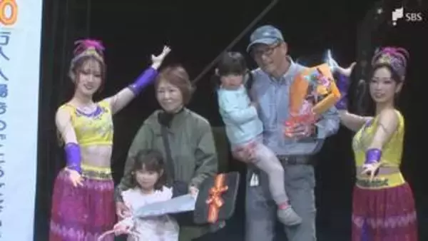「楽しみです」木下大サーカス磐田公演が来場者10万人達成 10万人目は5歳の女の子…記念セレモニー開催＝静岡・磐田市
