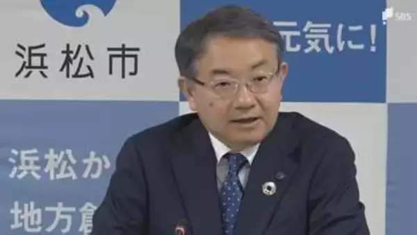 「75点から80点は少なくともクリア」浜松市・中野市長が就任3年を前に自らの市政運営を「及第点」と評価 残る任期1年は市街地活性化に重点