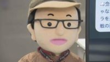 トヨタ自動車の実験都市「ウーブン・シティ」新技術の開発はどこまで進んだ？ "豊田章男AI"も初公開 参加企業が発表イベント＝静岡・裾野市