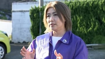 伊東市長選で落選の田久保前市長がSNS更新「逆境の中で信じて支えてくれたみなさんの想いに感謝」＝静岡