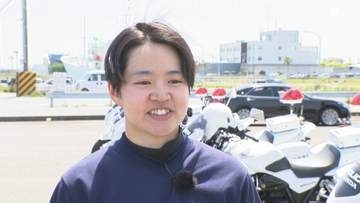 「県民の見本となれるよう頑張ります」白バイ隊に配属された23歳の女性警察官 300キロのバイクと格闘の日々...目標は「かっこいい白バイ隊員」＝静岡県警