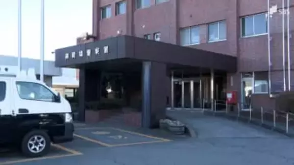 夫の顔面を殴打か 教諭の女を暴行の容疑で逮捕＝静岡・御殿場市