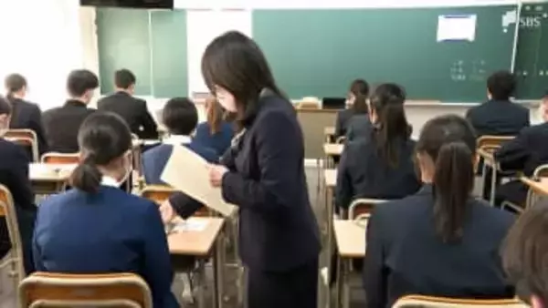 県内私立高40校で入試始まる 倍率2.34倍 合格発表は2月13日＝静岡