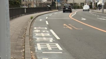 "自転車はどこを走るべき？" 2026年4月から自転車の交通ルール厳罰化 青切符導入で反則金の可能性も