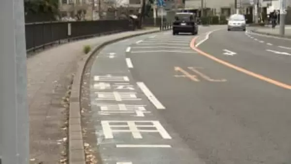 "自転車はどこを走るべき？" 2026年4月から自転車の交通ルール厳罰化 青切符導入で反則金の可能性も