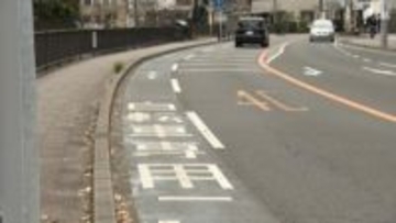 "自転車はどこを走るべき？" 2026年4月から自転車の交通ルール厳罰化 青切符導入で反則金の可能性も