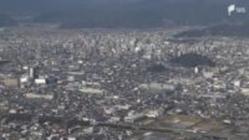 「幅広い業種、企業から懸念の声が聞こえている」悪化する中東情勢...日本銀行静岡支店長は動向を注視する構え示す=静岡