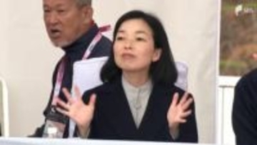 "手話で拍手"三笠宮家の彬子さまが日本初開催のデフリンピック観戦 =静岡・伊豆市