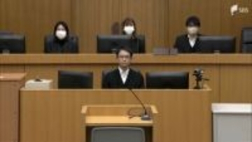 「長期にわたり暴行、極めて悪質」男性を暴行死させ遺体を遺棄した罪で男に懲役12年求刑＝地裁浜松支部公判