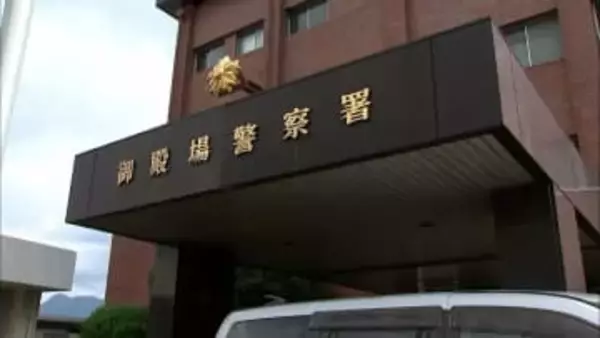 横断歩道を渡っていた90代男性 軽トラックにはねられ死亡 国道246号の信号交差点＝静岡・御殿場市