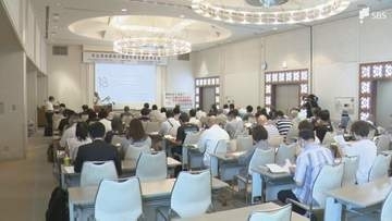 静岡市立清水病院 の「将来像」を考える会 運営の民間委託めぐり大学教授は「あまりにも拙速」と指摘＝静岡市