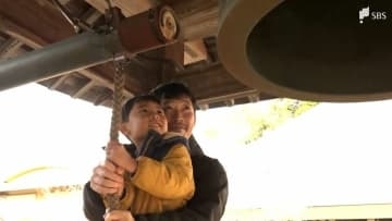 「周りが明るいから心も明るく」一足早く“昼間”の除夜の鐘 伊豆市・明徳寺で5年前から実施 ＝静岡