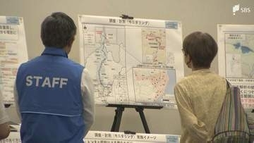 「自分の質問に直に答えてもらえて良かった」リニア中央新幹線の工事をめぐる住民説明会2日目 初開催の静岡市清水区でも多くの参加者
