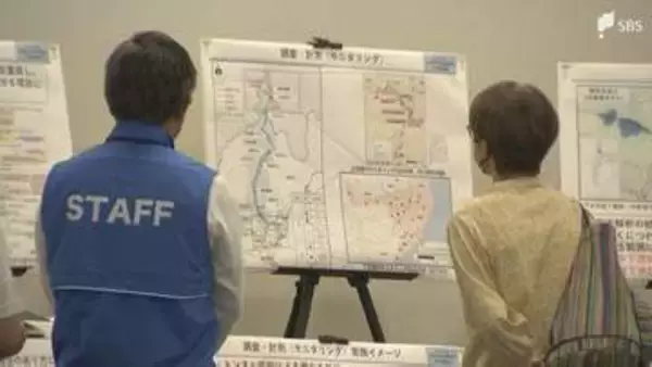 「自分の質問に直に答えてもらえて良かった」リニア中央新幹線の工事をめぐる住民説明会2日目 初開催の静岡市清水区でも多くの参加者