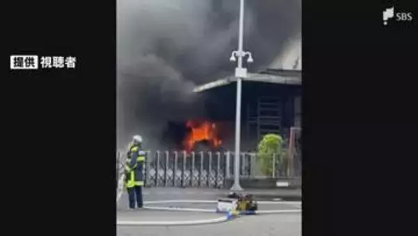 「3階建ての建物から火と煙が出ている。爆発音も聞こえる」静岡市の流通センターにある作業所全焼 3階建て事務所も一部焼ける けが人なし＝静岡市葵区