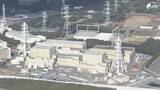 「【浜岡原発】台風6号に伴う大雨で3号機タービン建屋に雨水が浸入 外部への影響や機器への被害なし」の画像1