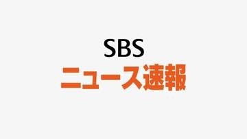 【台風6号】静岡県沼津市 レベル４土砂災害危険警報を沼津市に発表＝気象台（3日8時35分時点）