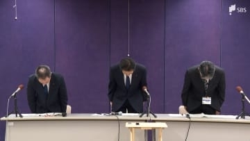 車検切れの車で出張 男性教諭を減給処分　戒告処分の2教諭含め本年度の懲戒処分は計6件に=静岡県