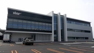 “自律走行ロボットで作業効率化”“太陽光発電でエネルギー消費量削減”スター精密新工場竣工＝静岡・菊川市