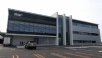 “自律走行ロボットで作業効率化”“太陽光発電でエネルギー消費量削減”スター精密新工場竣工＝静岡・菊川市