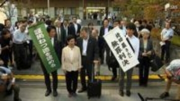 「犯人視したものではない」袴田さん無罪判決に対する検事総長談話 名誉毀損訴訟で国は争う方針