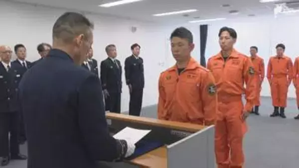 海外で大規模災害発生時に被災地で迅速な救助活動 「国際消防救助隊員」に11人任命＝静岡市消防局