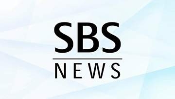 三島市の飲食店で食中毒 串焼きなどを食べた男女9人が下痢や発熱県が店に営業禁止命令＝静岡